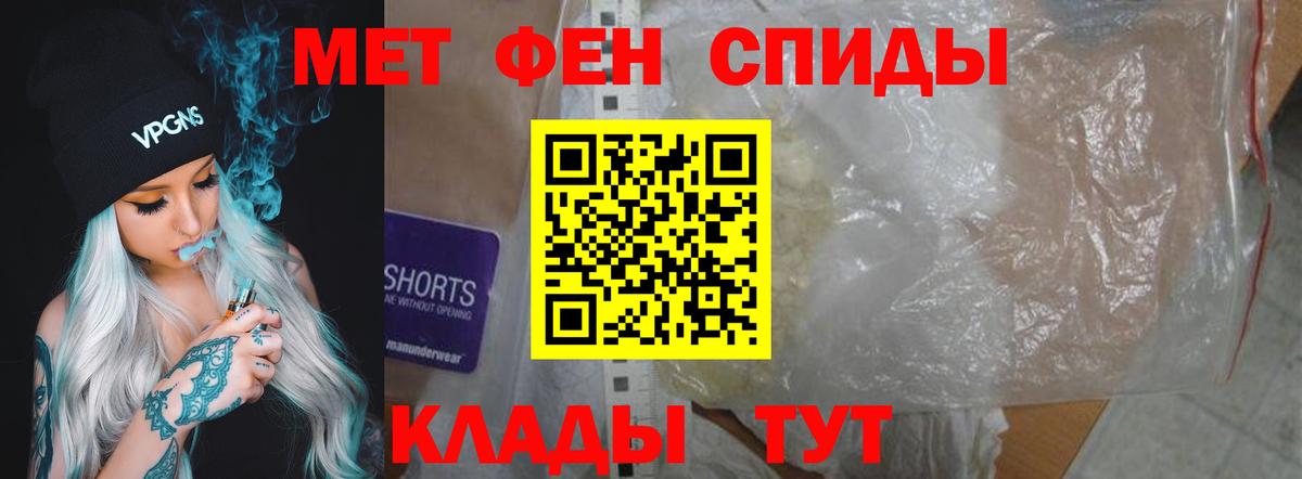 Cocaine  Канабис  Сегежа  Alpha PVP СОЛЬ кристаллы  ГАШИШ  Вход с VPN  Меф МЯУ МЯУ кристаллы  ЭКСТАЗИ 
