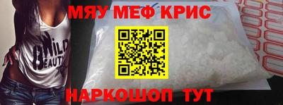 ALPHA PVP Пушкино