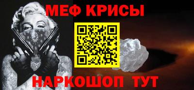 гашиш Пыть-Ях
