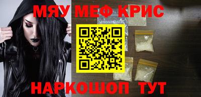 MDMA Пенза