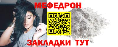 MDMA Пенза