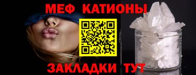 ALPHA PVP Пушкино