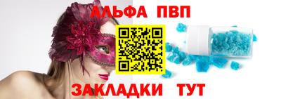 MDMA Пенза