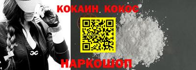 mdpv Первоуральск