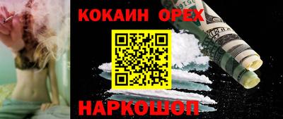 mdpv Первоуральск