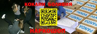 гашиш Пыть-Ях
