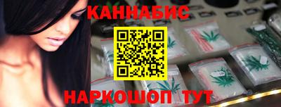 гашиш Пыть-Ях