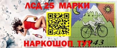 mdpv Первоуральск