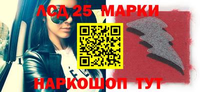 mdpv Первоуральск