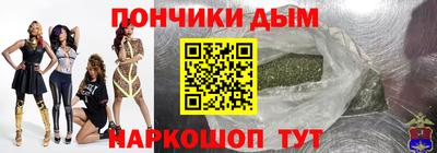 mdpv Первоуральск