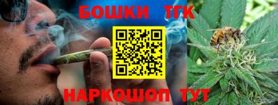 MDMA Пенза