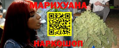 MESCALINE Партизанск