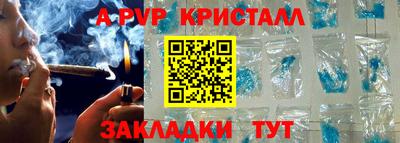 mdpv Первоуральск
