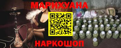 MDMA Пенза