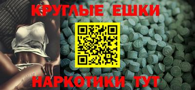 mdpv Первоуральск