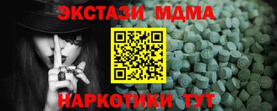 mdpv Первоуральск