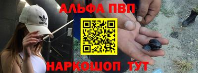 мяу мяу мука Пугачёв