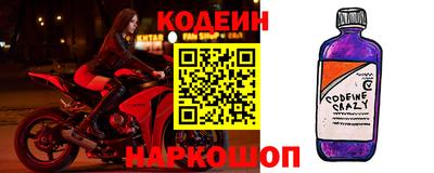 mdpv Первоуральск