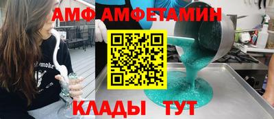 MDMA Пенза