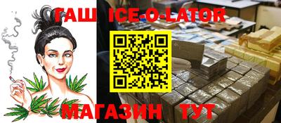 MDMA Пенза