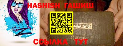 MDMA Пенза