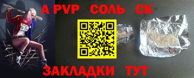 MDMA Пенза