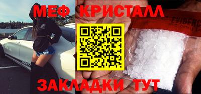 mdpv Первоуральск